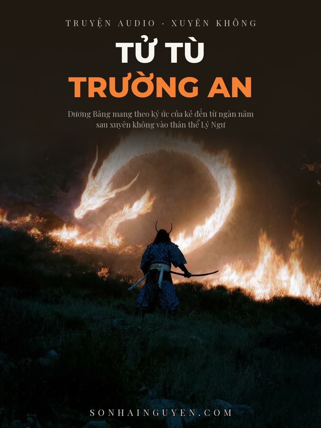 Tử Tù Trường An