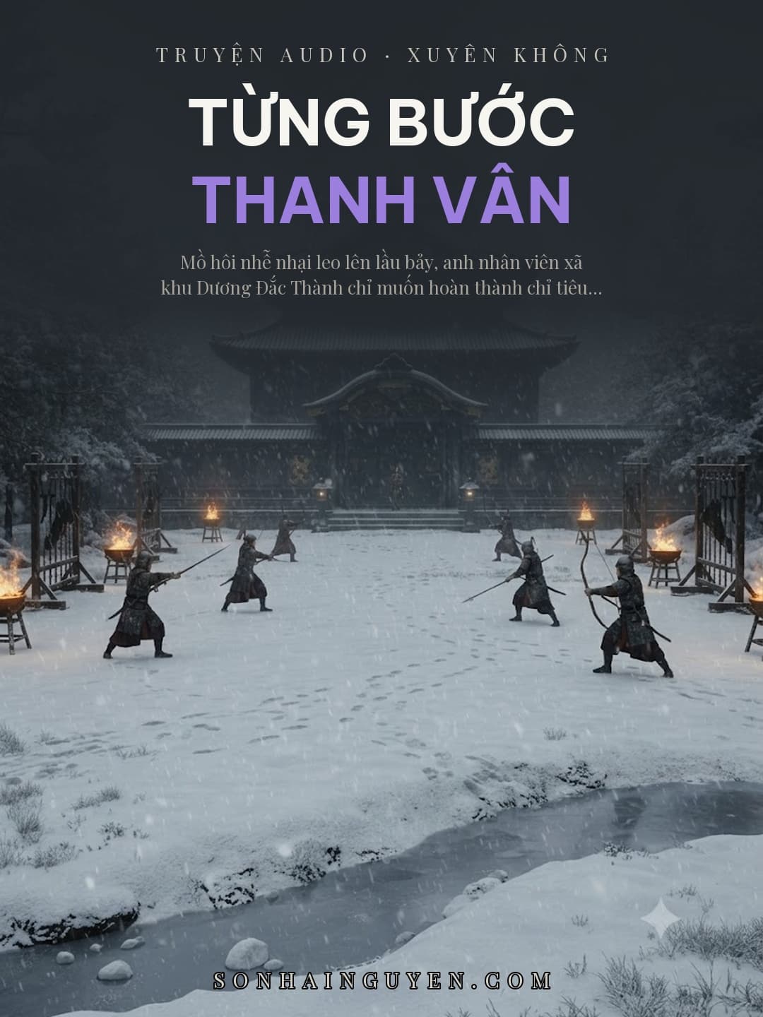 Từng Bước Thanh Vân