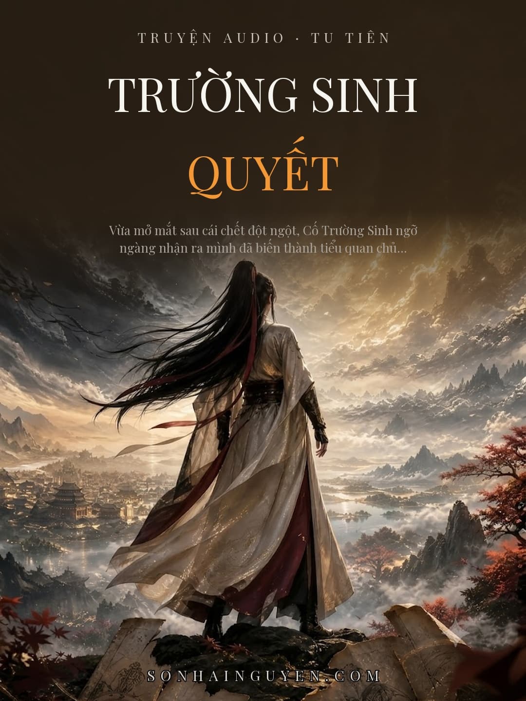 Vân Thủy Quan