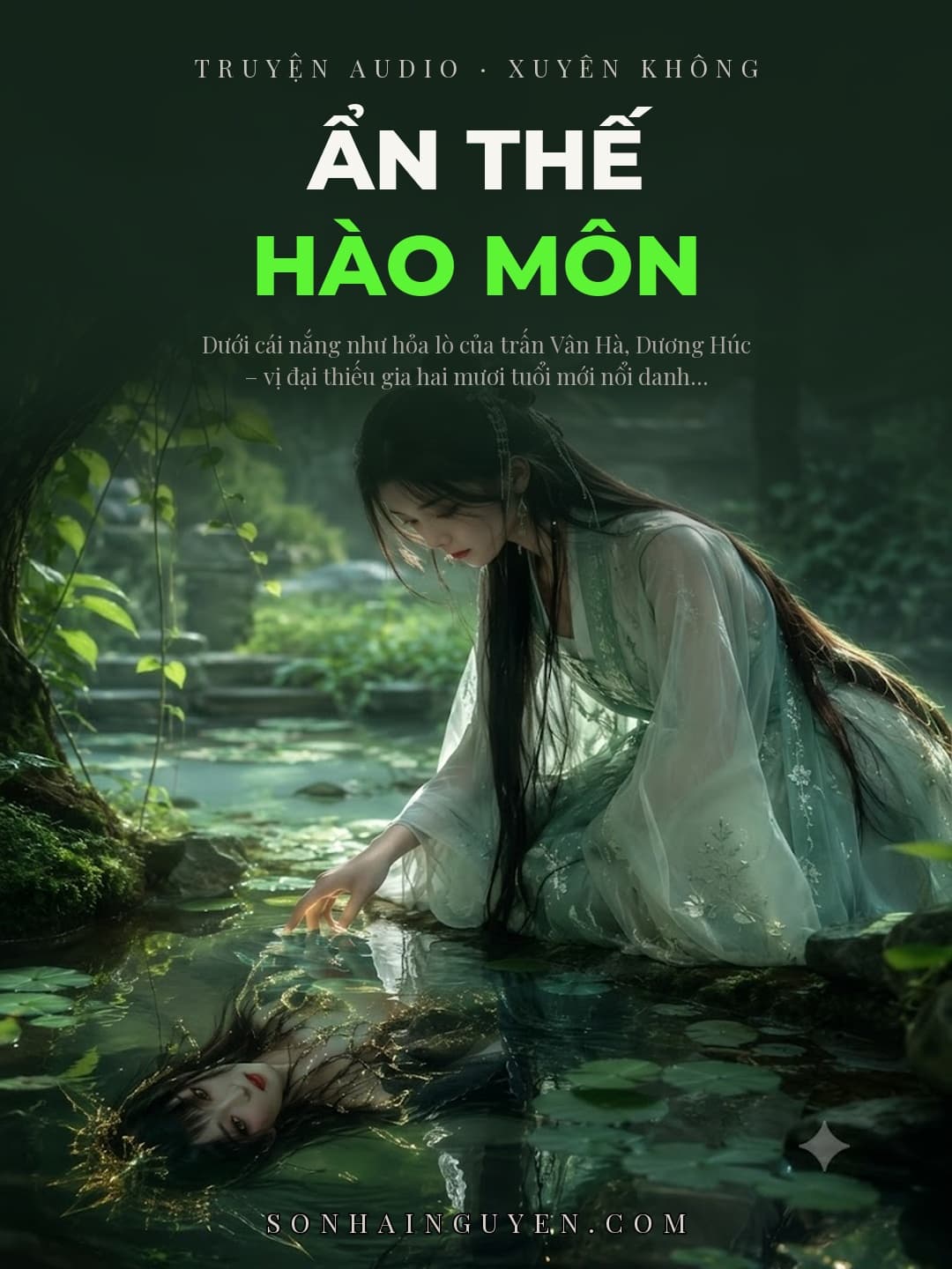Ẩn Thế Hào Môn