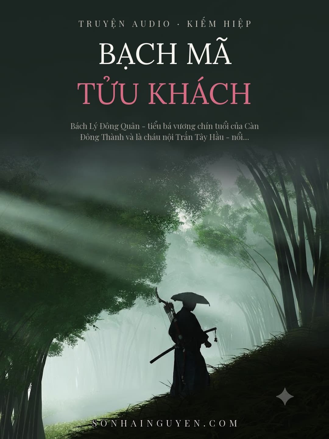 Bạch Mã Tửu Khách