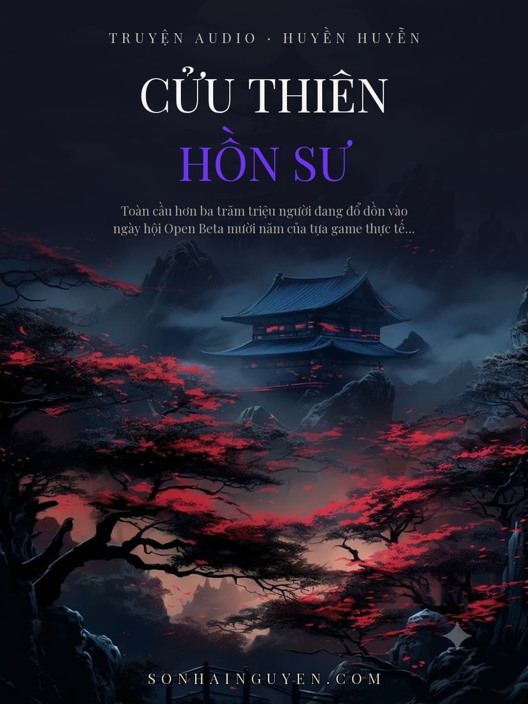 Cửu Thiên Hồn Sư