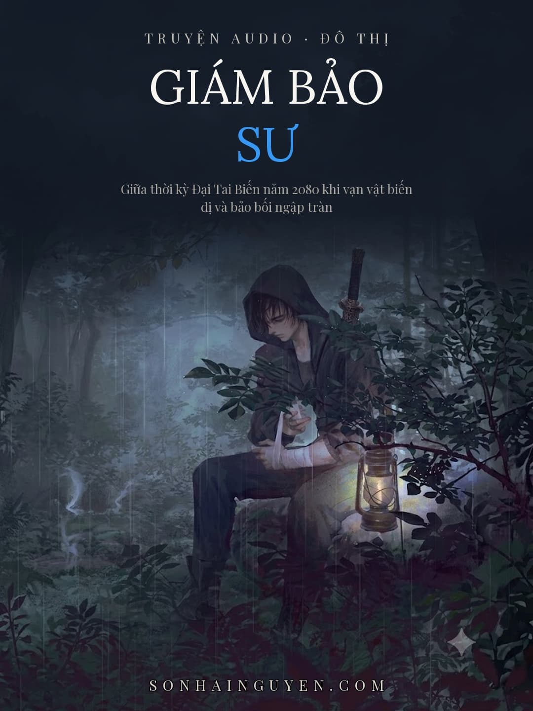 Giám Bảo Sư