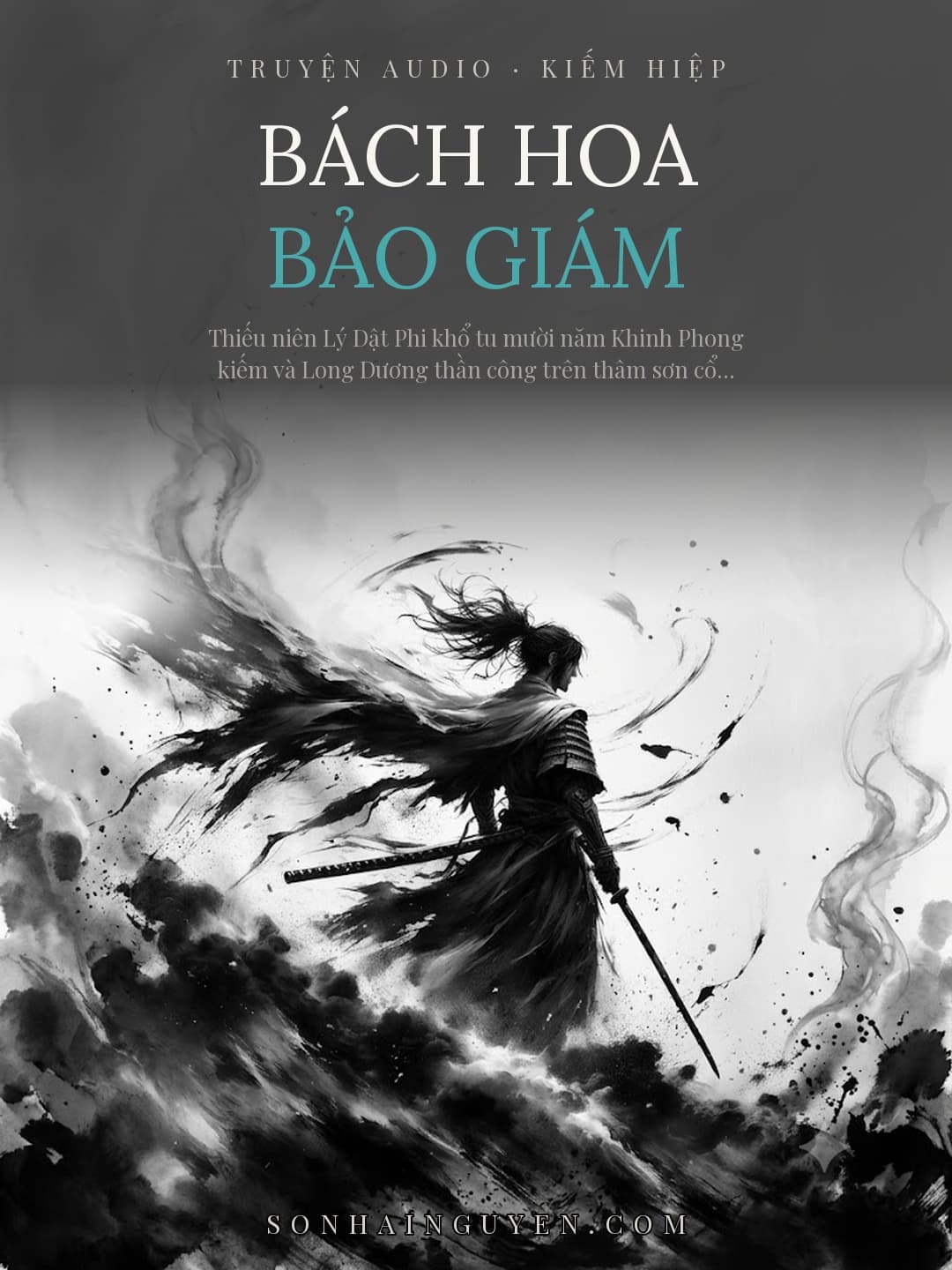 Bách Hoa Bảo Giám