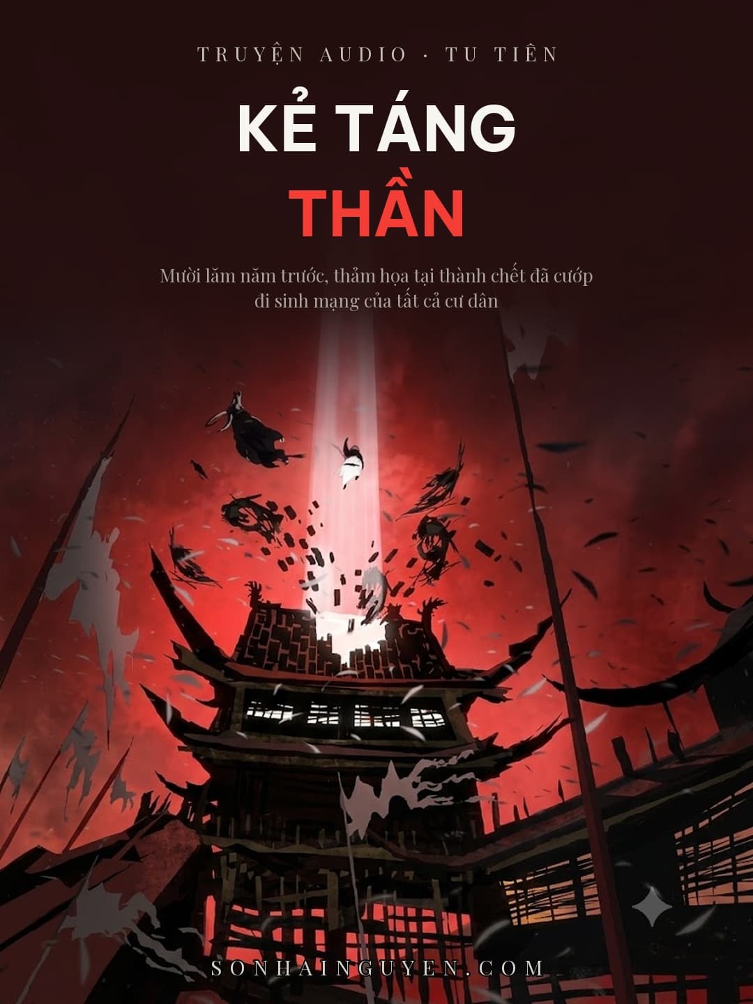 Kẻ Táng Thần