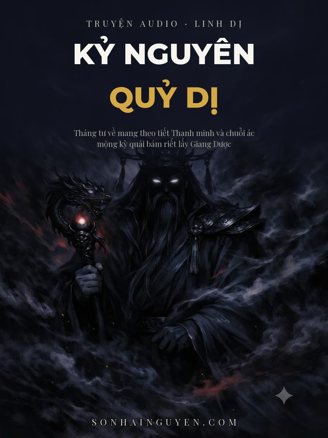 Kỷ Nguyên Quỷ Dị