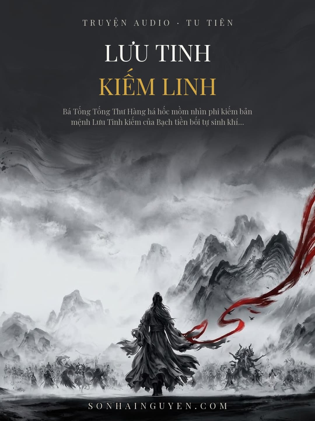 Lưu Tinh Kiếm Linh