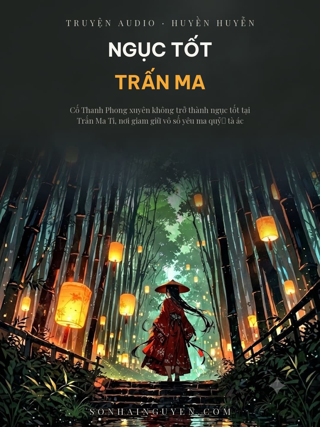 Ngục Tốt Trấn Ma